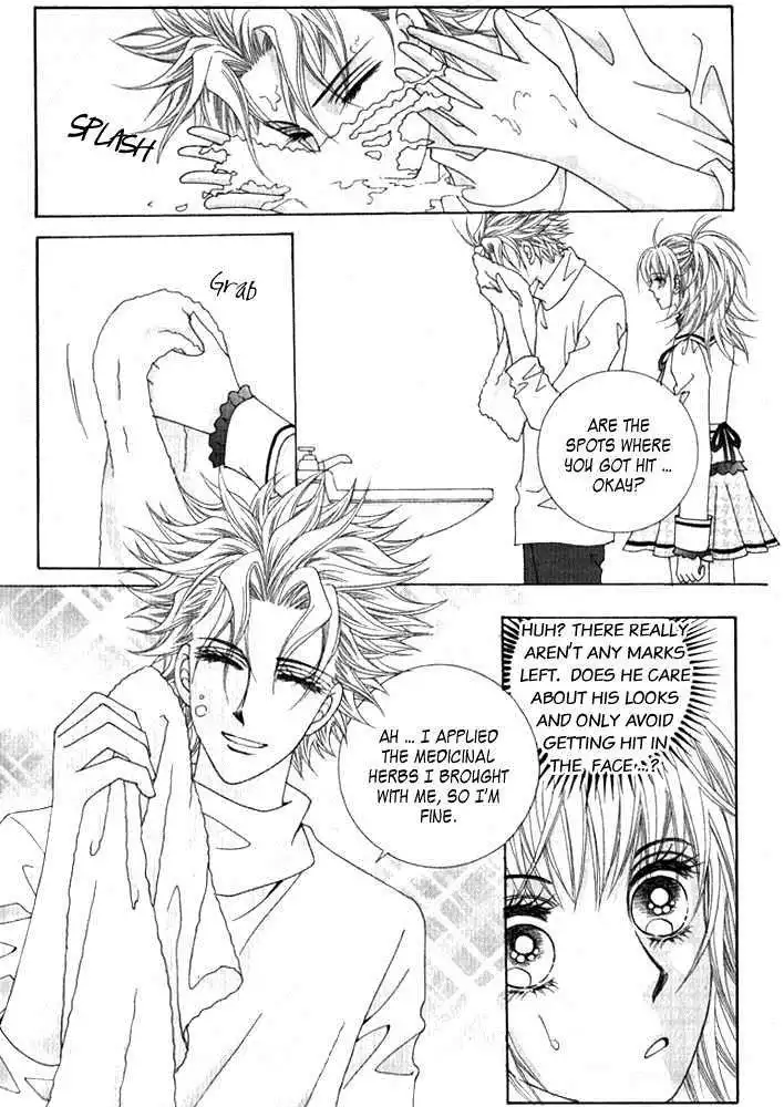 Personalized Princess Chapter 2 27